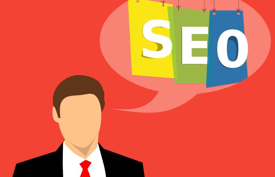 SEO，营销，网站优化，搜索引擎排名
