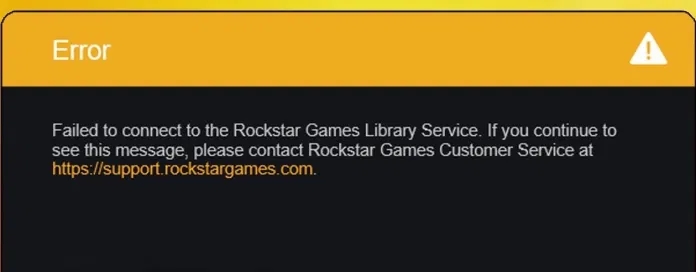 无法连接rockstar游戏服务器