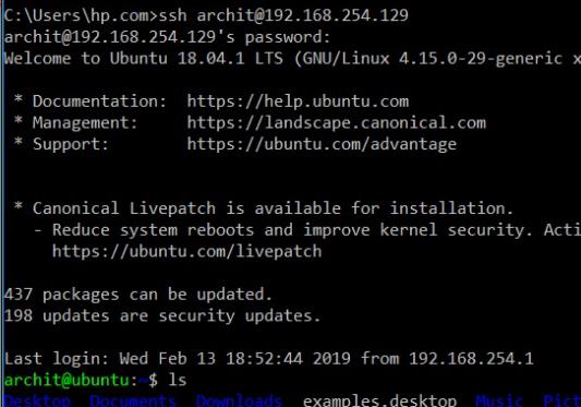 linux ssh