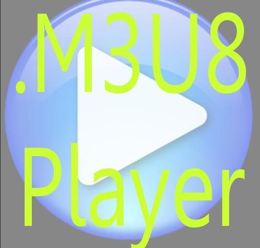 m3u8视频文件