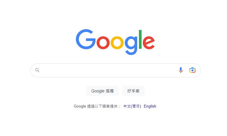 google tw台湾 中国台湾